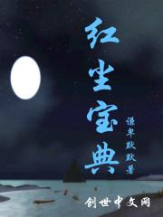 幽幽子cv