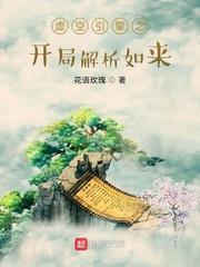 虚空引擎类