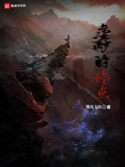 虚缈意思