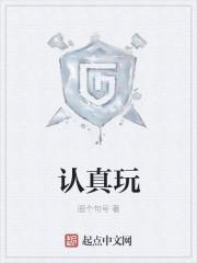 认真玩玩具的小孩最可爱朋友圈文案九宫格