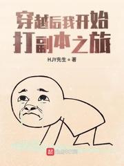 我在大宋写