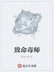 绝命毒师第二季
