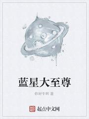 蓝星香烟多少钱一包真烟和假烟区别