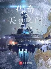 黑暗之魂2月光大剑