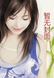 不是狗是爱人全文免费阅读