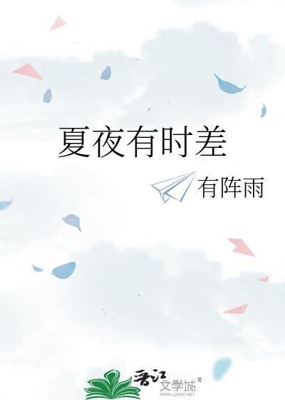 九零:重回拆迁前一天