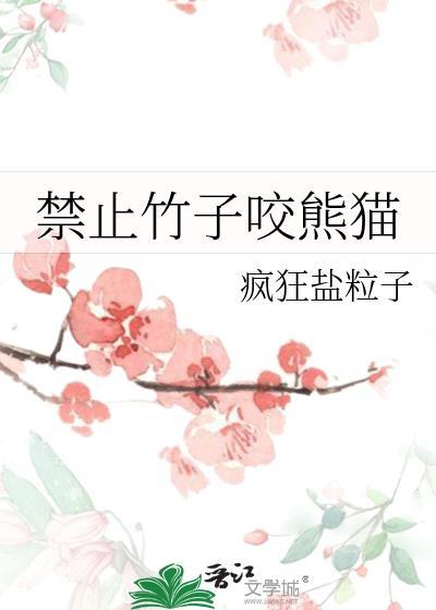 破春刀