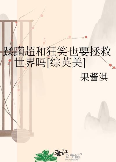 丈夫死后他师弟向我求婚了
