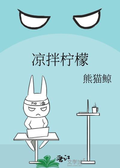 情天娃娃气象电台