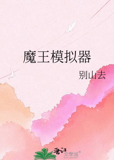 狐狐我小时候抱过你嘞