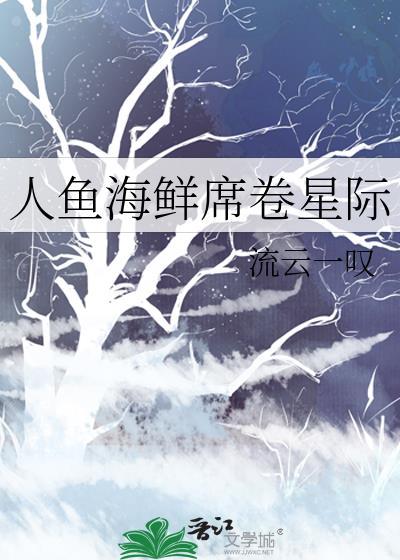 今天今天星闪闪