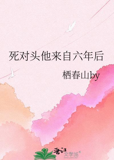 返入无限