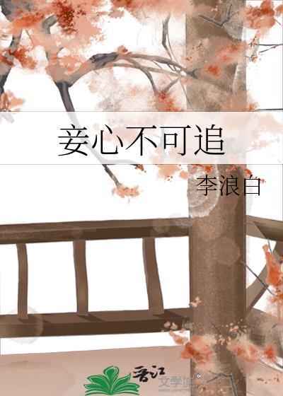 全球进化，我契约最强BOSS