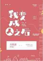文明战场：华夏神灵助我封神！