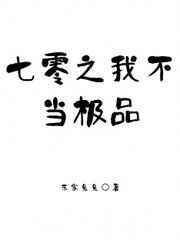 1850再造中华
