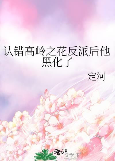 我养的毛茸茸都是大佬