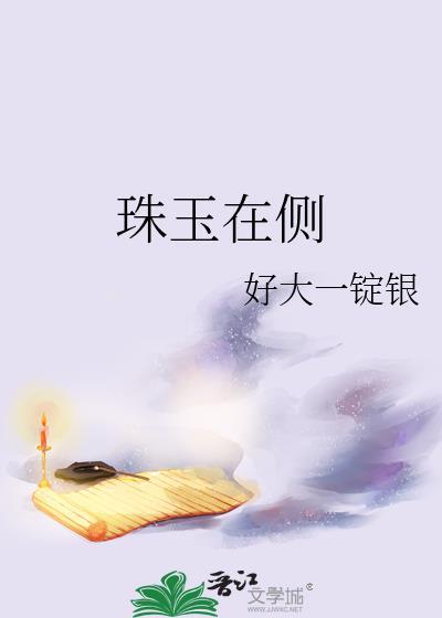 千万别相信边牧！