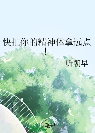 导演:特效太贵,只好实拍了