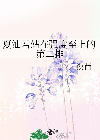 糙汉大爹娇养小狗崽