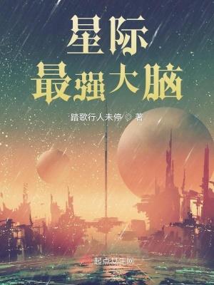 海贼：我真没想到篡国如此简单