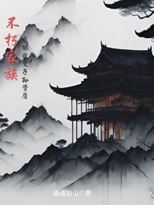 窗口窗口