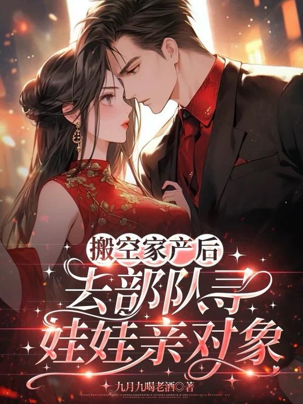 情欲加勒比海（百合扶她，1v1）