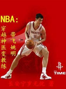 我一个影子会点法术怎么了？