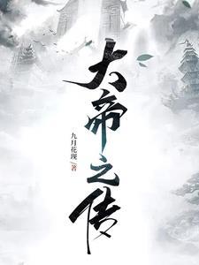 暗夜双雄