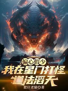 闲妻