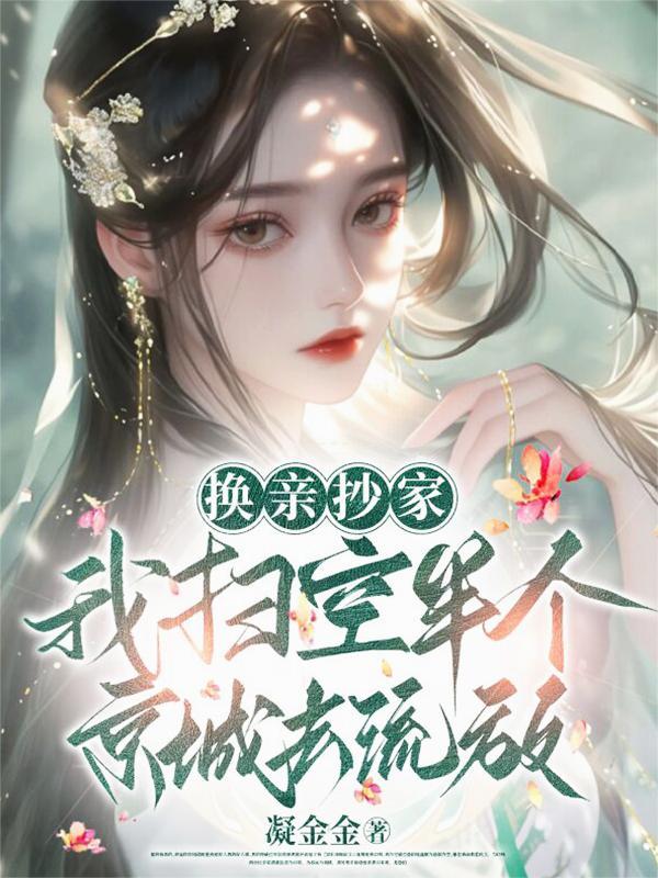 整诡工作组