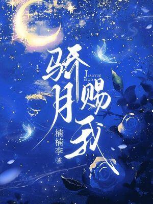 万千世界路途