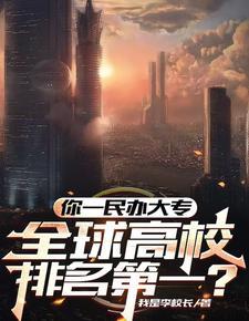 极品美人yin乱挨艹日常