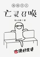 山海破界录