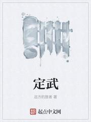 我真的是大反派