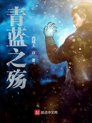 重生后带球和离
