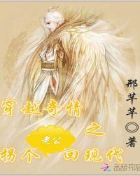 我在清朝搞事的日子