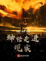 书穿：唐家小儿太乖巧