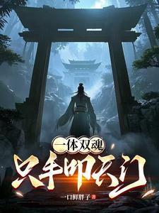 求生难?我一天一个黄金宝箱