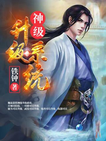 航海：天龙人的事，怎能叫造反？