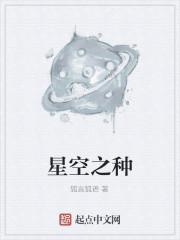 长生从还贷开始