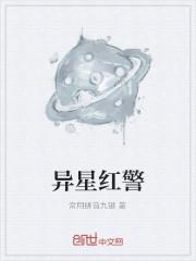 重生后，我把女友捧成天后