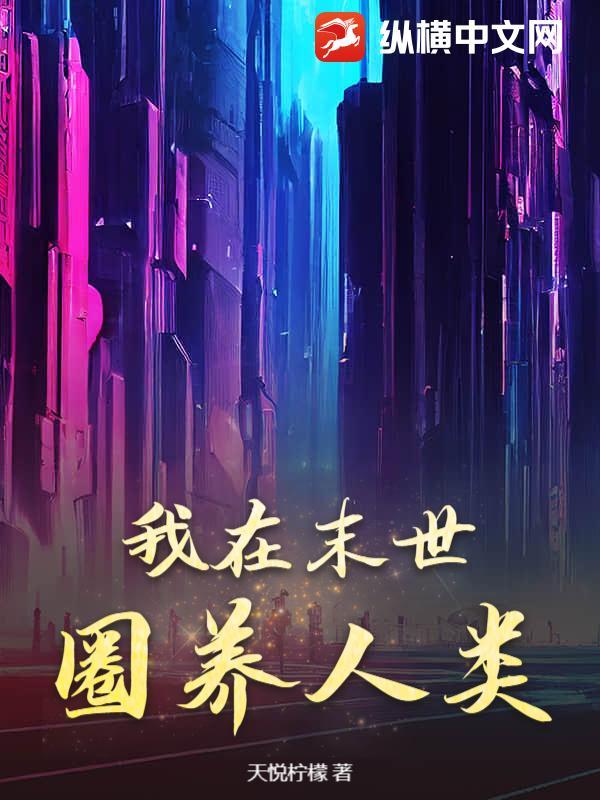 剑起无鸣