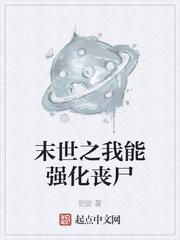我靠买彩票发家致富