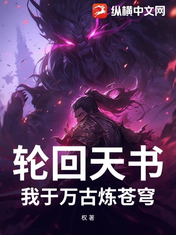 残旗