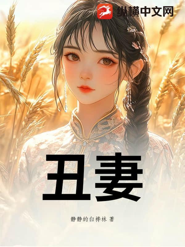 武炼巅峰