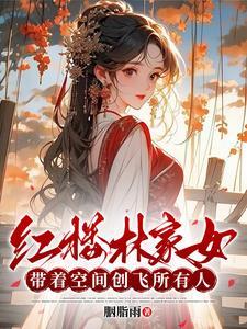 让你做飞行模拟，你做成跳伞吃鸡