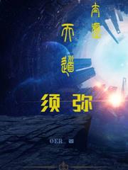 英雄联盟之无敌抽奖系统