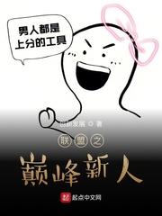 教儿子硬气点，被总裁老婆赶出门