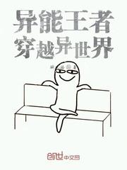 序列公路求生：我在末日升级物资