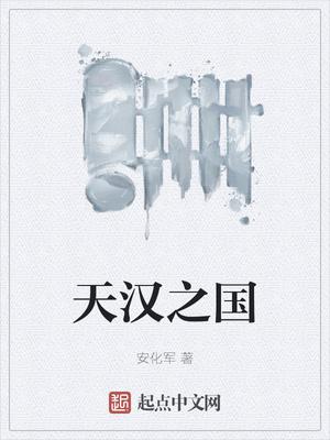 遵命,勇者大人!